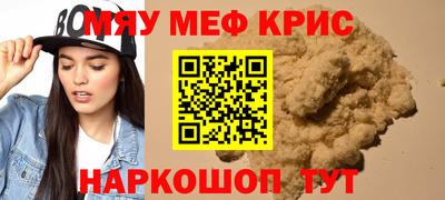 экстази Тара