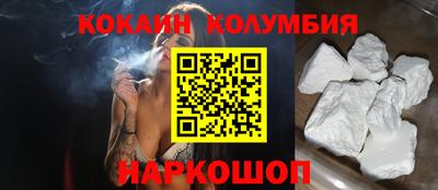 jwh Тверь