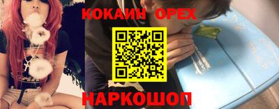 твердый Татарск
