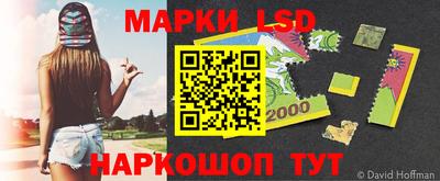 экстази Тара