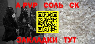 экстази Тара