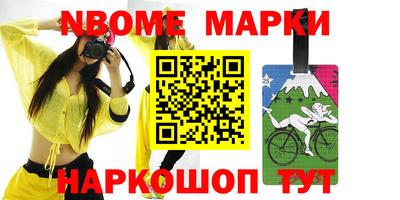 экстази Тара