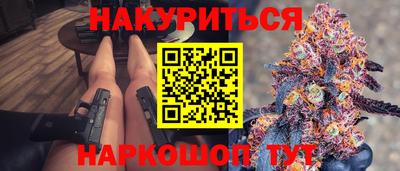 экстази Тара