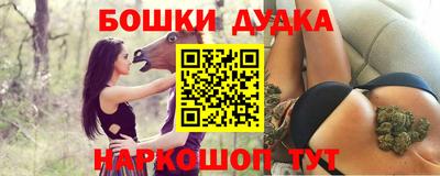 экстази Тара