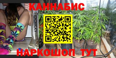 твердый Татарск