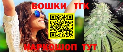 кокаин премиум Тула