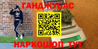 твердый Татарск