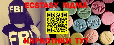 jwh Тверь