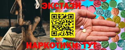 твердый Татарск