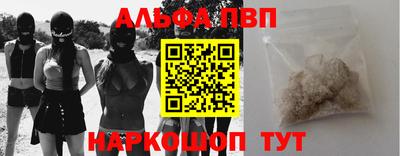 экстази Тара