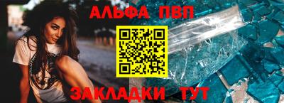 jwh Тверь