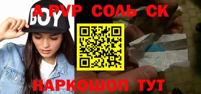 jwh Тверь