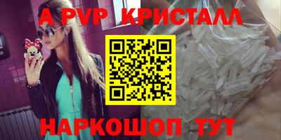 jwh Тверь