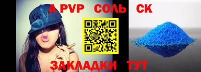 jwh Тверь