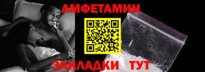 экстази Тара