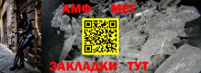 jwh Тверь