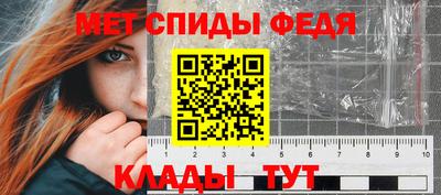 jwh Тверь