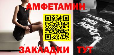 экстази Тара