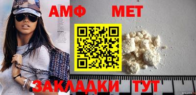 твердый Татарск