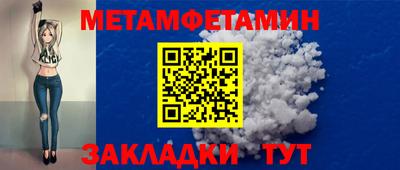 jwh Тверь