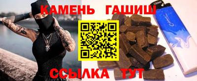 jwh Тверь