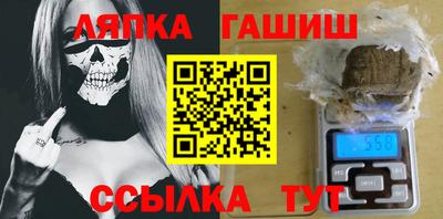 экстази Тара