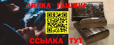 экстази Тара