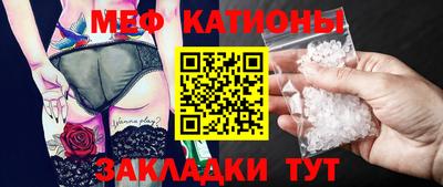 экстази Тара