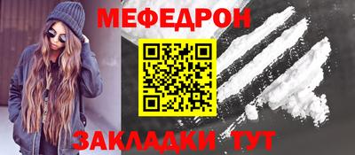 экстази Тара