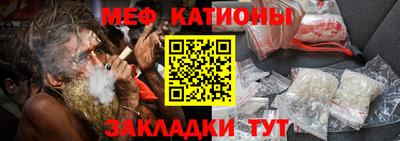 твердый Татарск