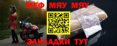 экстази Тара