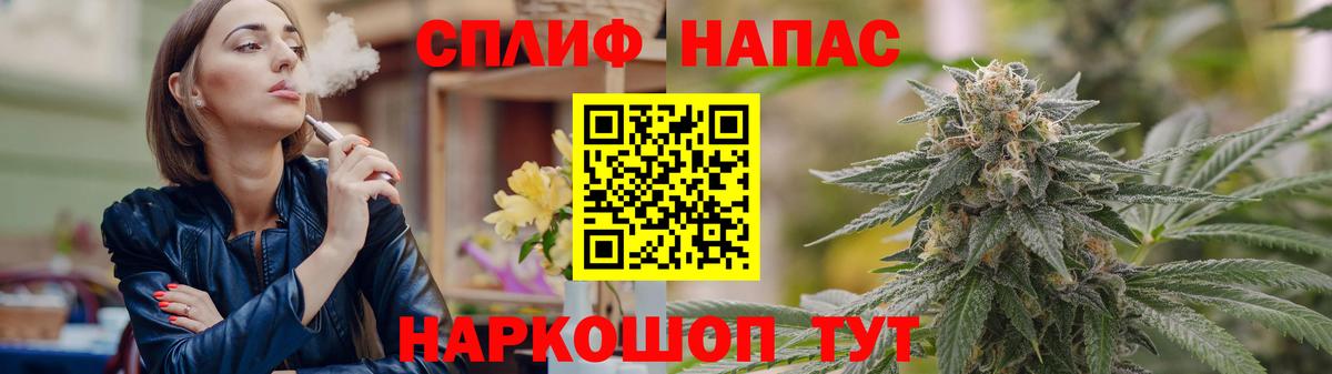 Кокаин  Вейп ТГК  Кетамин  НБОМе  Магазин наркотиков  Амфетамин   МДМА  Ликино-Дулёво  Марихуана  Вход с VPN  Меф кристаллы  ГАШИШ 